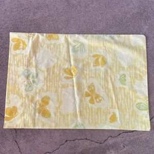 Vintage 70's Pequot No-Iron Percale Standard Pillow Case Yellow Butterfly